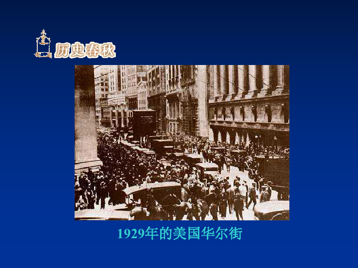 保加利亚与德国，历史、文化与经济的对比探讨 保加利亚VS德国