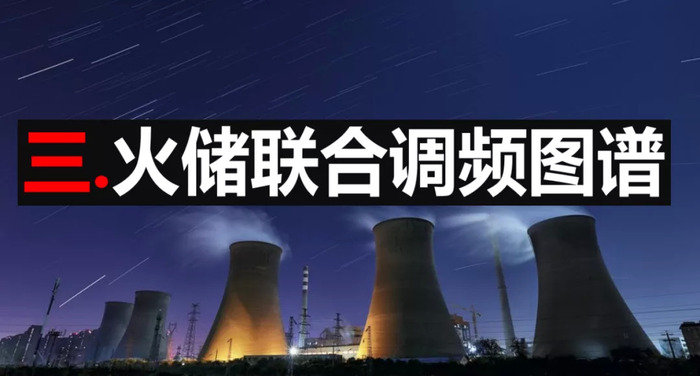 马来西亚与沙特，一场多维度的较量 马来西亚vs沙特