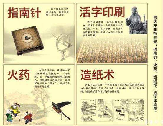 日本、韩国与欧洲，文化、经济及政治的多元碰撞 日本vs韩国vs欧洲