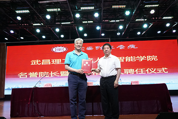 体育大学招生，培养未来体育领袖的起点 体育大学招生