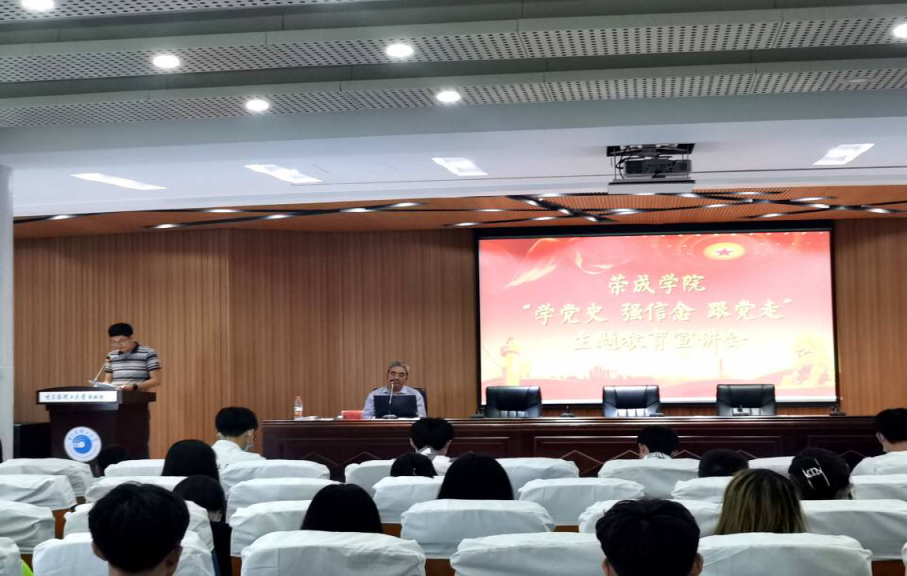 体育大学招生，培养未来体育领袖的起点 体育大学招生