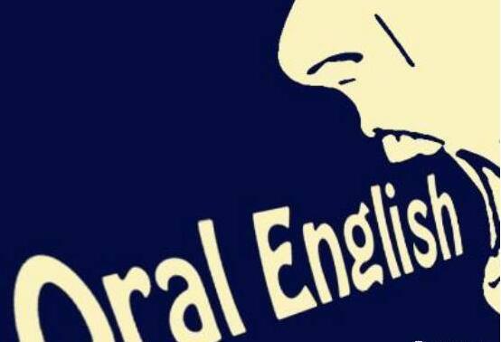 英联国际英语，引领英语学习的革命性变革 英联国际英语