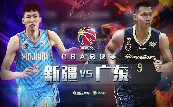 新疆与北京，一场精彩绝伦的较量—全场录像深度解析 新疆vs北京全场录像