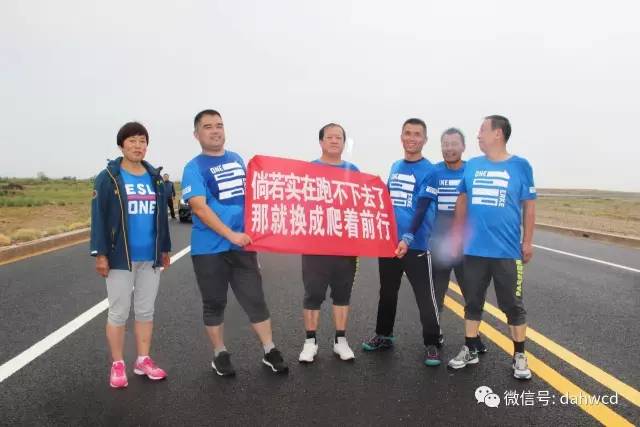 体育勇，超越自我，挑战极限的力量之源 体育勇