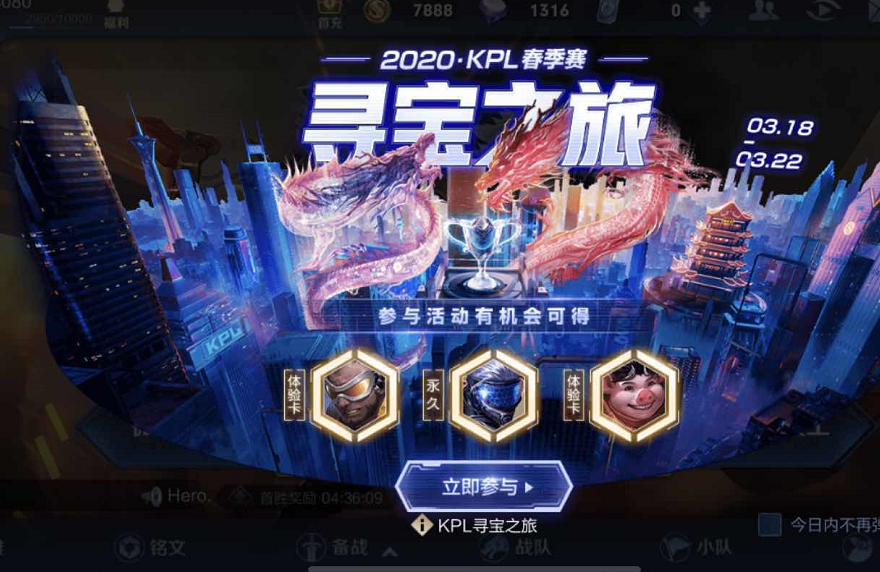 VS800，探索未来科技的新纪元 vs800