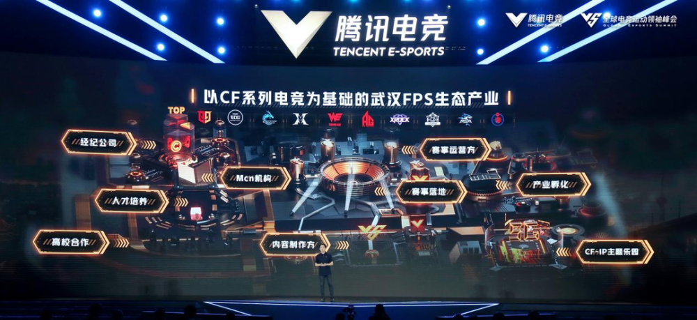 VS800，探索未来科技的新纪元 vs800