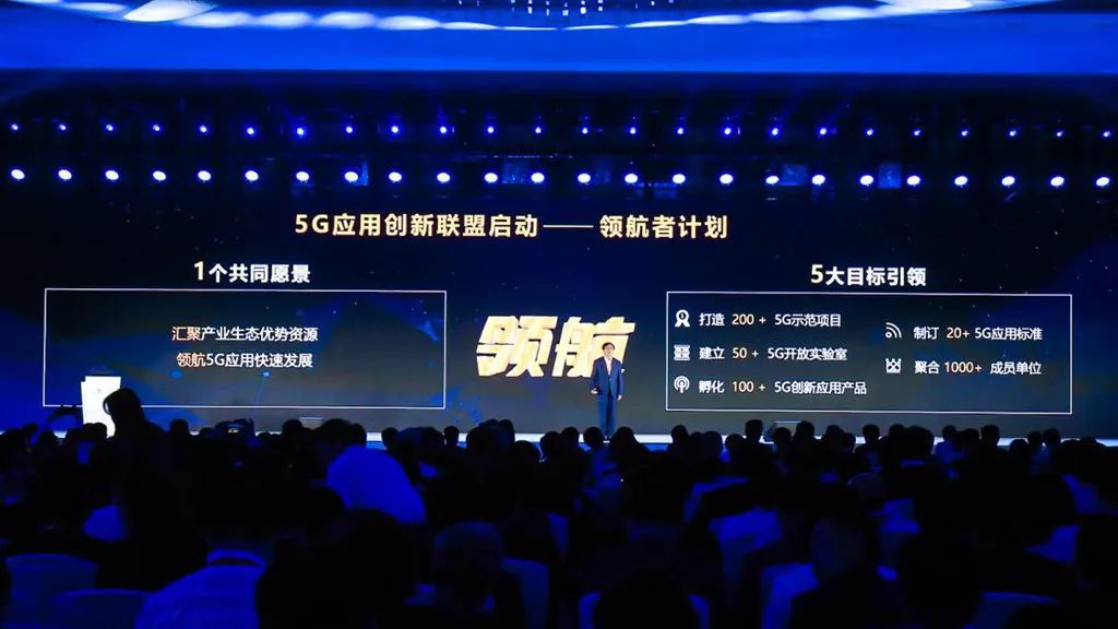 龚晓跃，时代的领航者，创新的先锋 龚晓跃