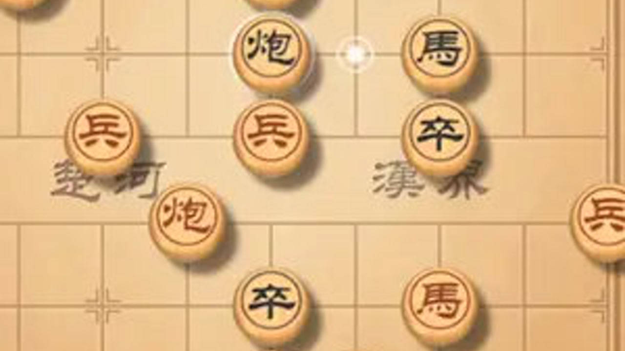 中国象棋网，传承与创新的交汇点 中国象棋网