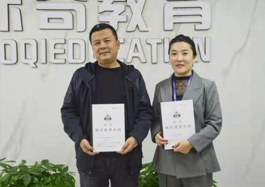诸城体育馆游泳馆联系电话及更多信息 诸城体育馆游泳馆电话