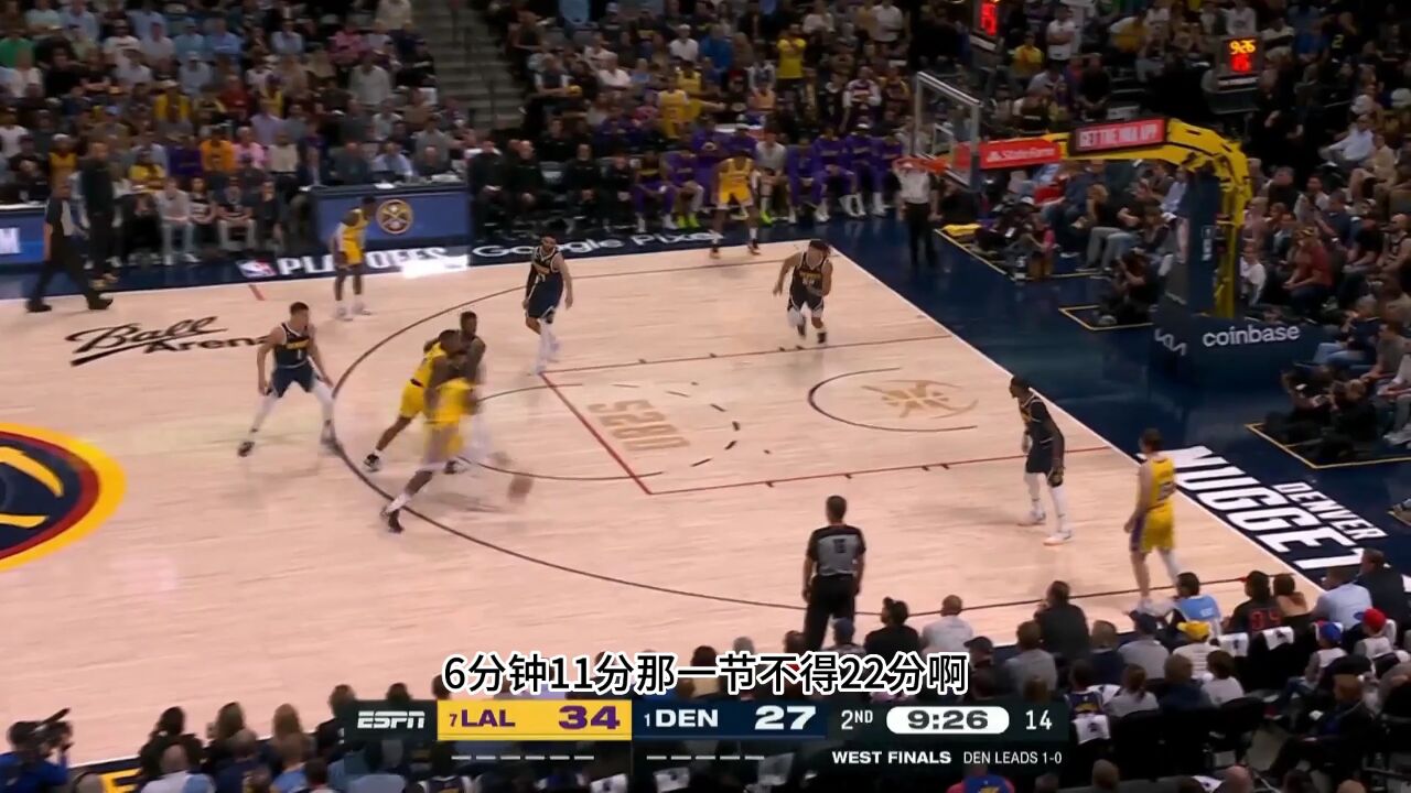 NBA湖人VS掘金G2回放，一场精彩绝伦的对决 nba湖人vs掘金g2回放